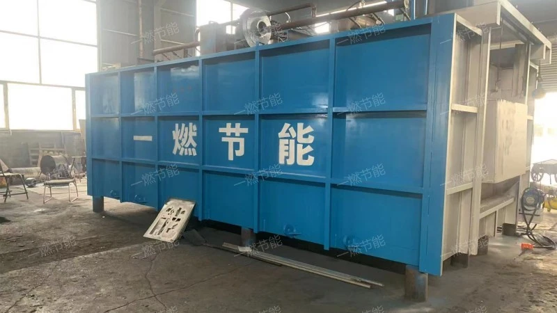Through type heat treatment furnace