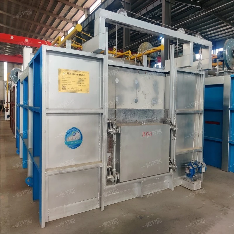Introduction to Double pass forging furnace, introduction to heating furnace advantages and characteristics