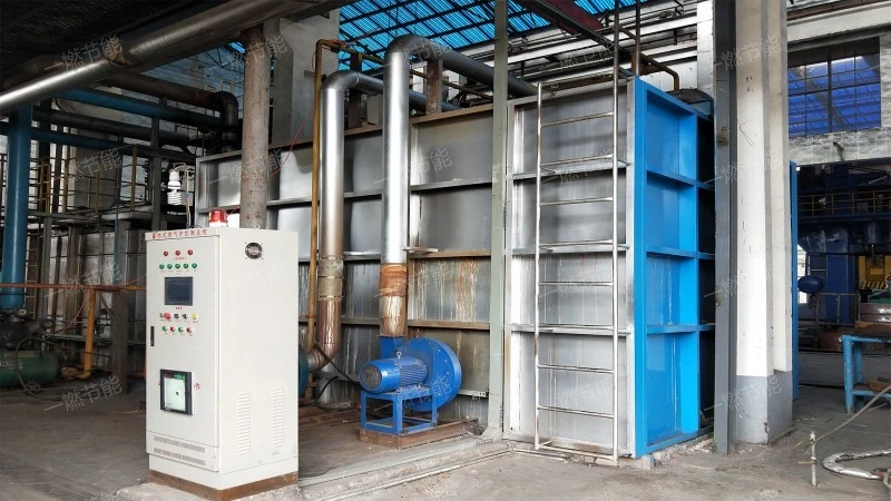 Box type mold quenching furnace