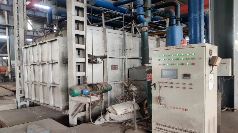 Rotary kiln heating furnace