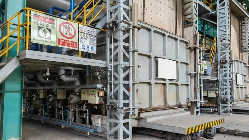 Rotary kiln heating furnace