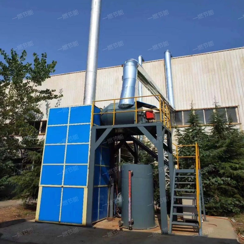 What is a Denitrification of forging furnace? Introduction to the advantages, characteristics, and principles of the SCR denitration